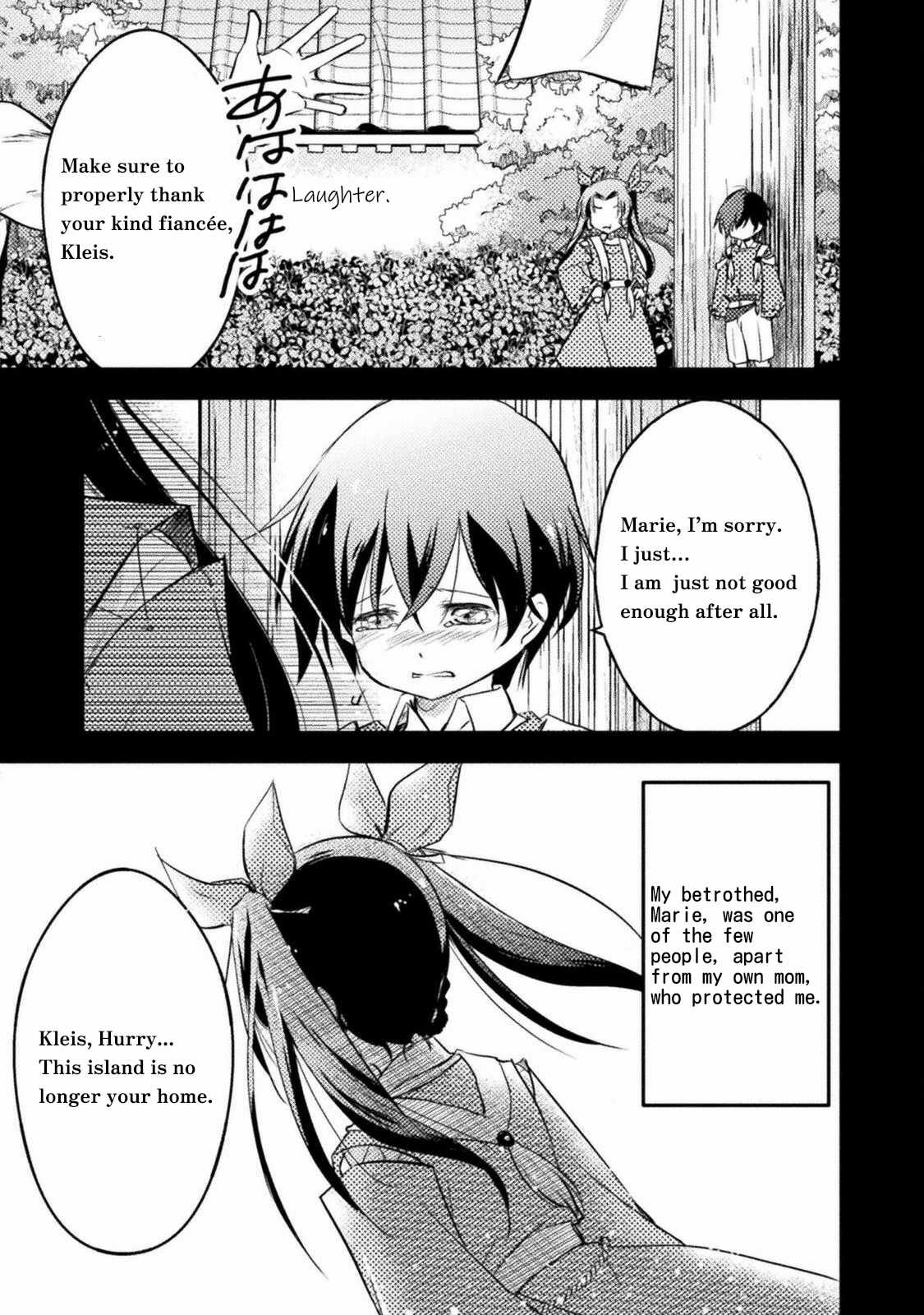 Mou Zenbu Ore Hitori de Iinja Nai Ka? Chapter 3 7